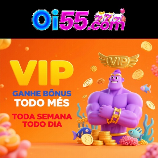 OI55 Rebate